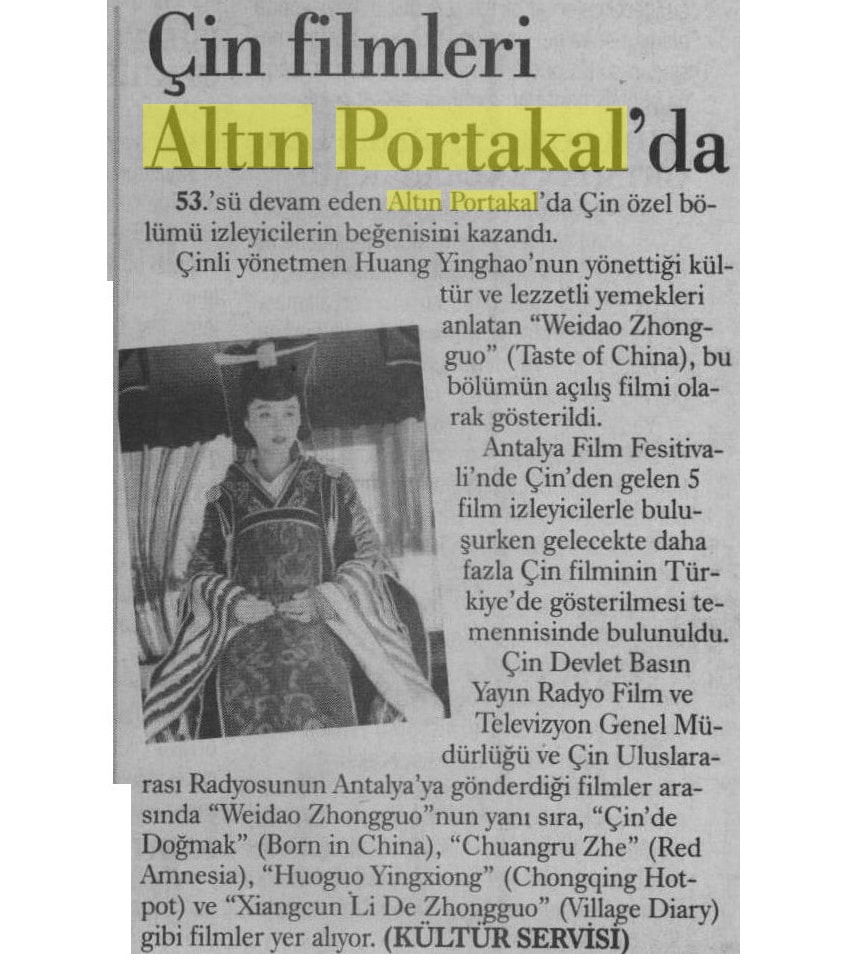 Günlük Evrensel: "Çin Filmleri Altın Portakal'da"